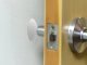 Self-Adhesive Wall Door Handle Bumper, White