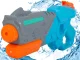 Большой водный пистолет с помпой 0.6 л 38 см