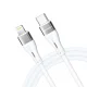 Кабель Wozinsky WSTCL1 Lightning / USB-C, 27W, 1м, белый