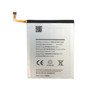Extra Digital Samsung Galaxy S20 Plus akumulators (4500 mAh)