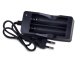 Akumulatoru 18650 lādētājs | Battery Charger