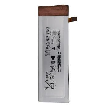 Аккумулятор Extra Digital для Sony Xperia M5 (2600mAh, Li-ion)