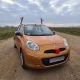 Ziemassvētku Jaungada Auto Rotājums Brieža Ragi un Deguns | Decoration for Car Reindeer Antlers and Nose