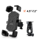 Rockbros 25210030001 Adjustable Phone Bike Mount Holder for Handlebar