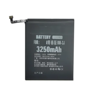 Аккумулятор для Xiaomi Mi 8 Lite / Mi 8X (BM3J, 3250 mAh)