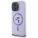 Чехол Karl Lagerfeld Silicone Karl&Choupette Heads Ring MagSafe для iPhone 16 Pro, Фиолетовый