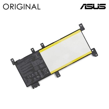Asus Vivobook F442U / A480U oriģinālā baterija C21N1638, 5000mAh