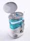 Стационарный ирригатор для полости рта Berdsen Clearjet X2