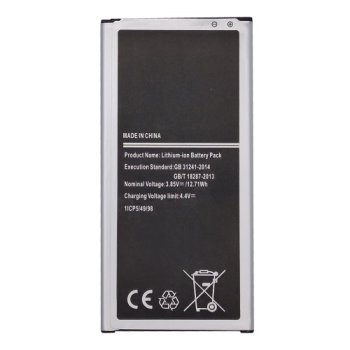 Extra Digital Battery for Samsung Galaxy J7 (2016) (3300 mAh)