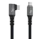 Угловой кабель USB-C USB4 Wozinsky WPS3-UY41S 240W 40Gb/s 1м, черный