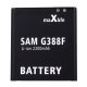 Maxlife Akumulators priekš Samsung Xcover 3 G388F EB-BG388BBE 2200mAh