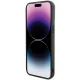 Чехол Karl Lagerfeld для iPhone 15 Pro Max 3D Rubber Multi Logo, черный