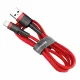 Кабель Baseus Cafule USB на Lightning 2.4A QC 3.0, 0.5 м, красный