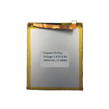 Extra Digital Battery for Huawei P9 Plus (3400mAh)