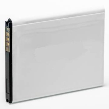 Extra Digital Samsung Galaxy Y / Pocket / Wave Y akumulators (900mAh)