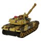 Радиоуправляемый боевой танк RC War Tank 9993 2.4 ГГц, пустынный