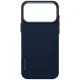 Uniq Keva EDGE Magclick Charging vāciņš iPhone 17 Pro Max, Zils
