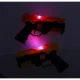 Игровой набор Laser Tag с 2 пистолетами и 2 мишенями KX3641