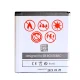 Аккумулятор Maxximus для Samsung Galaxy J3 (2016) J320, 2100mAh