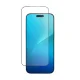 Защитное стекло AmazingThing Radix Full для iPhone 17 (комплект 2 шт.)