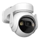 Наружная Wi-Fi камера Imou Cell PT 3mp H.265