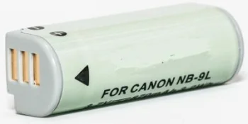Extra Digital akumulators Canon NB-9L, 870mAh