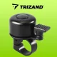 Velosipēda Zvans - Melns | Bicycle Bell Black