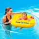 Intex 56587 круг для плавания с сиденьем, 79x79 см