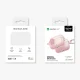 Чехол для наушников AmazingThing Minimal для Apple AirPods Pro 3, розовый