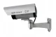 Videonovērošanas kameras imitācija mulāža mājai dārzam CCD | CCTV Camera Dummy