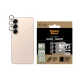 Защитное стекло для камеры Panzerglass Hoops для Samsung Galaxy S25 прозрачное