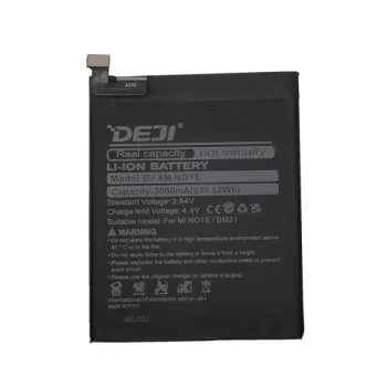 Аккумулятор для Xiaomi Mi Note (BM21, 3000 mAh)