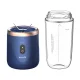 Bezvadu sulu blenderis Deerma NU06 | Wireless Juice Blender
