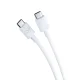 Сетевое зарядное устройство 3mk Hyper Charger PD GaN 25W с кабелем USB-C, белое