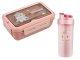Kids Lunchbox and Water Bottle Set with Cutlery, Pink