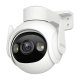 Imou Cruiser 2 5MP 360° Outdoor Wi-Fi Camera IPC-GS7EP-5M0WE