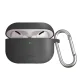 Чехол Uniq Vencer для AirPods Pro, серый