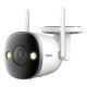 Уличная Wi-Fi камера IMOU Bullet 2 Pro 4MP