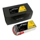 Аккумулятор Tattu 22000mAh 22.2V 30C 6S1P LiPo (AS150+XT150)
