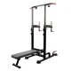 4Fizjo 1542 PRO+ многофункциональный турник со скамьей