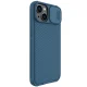 Чехол Nillkin CamShield Pro Magnetic для iPhone 14 Plus со шторкой для камеры и MagSafe,...