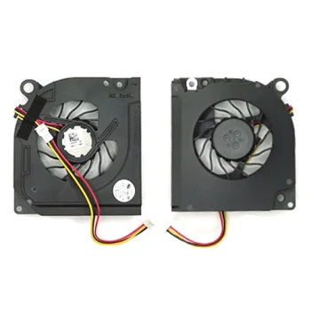 Klēpjdatora ventilators Dell D620, D630, D631, D630c