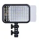 Godox LED126 video gaisma