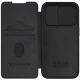Ādas futrālis ar kameras vāciņu iPhone 15 Pro Max Nillkin Qin Leather - melns | Case with Camera Cover for Black