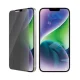 PanzerGlass Classic Fit Privacy Antibacterial Glass for iPhone 14 Plus/13 Pro Max