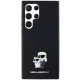 Karl Lagerfeld Samsung Galaxy S24 Ultra vāciņš Silicone Karl&Choupette Metal Pin, melns