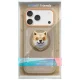 Nimmy Glasses Cool Dog MagSafe vāciņš Apple iPhone 17, Bēšs