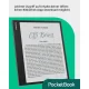 Электронная книга PocketBook InkPad Eo, Mist Grey