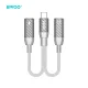 Адаптер 2-в-1 BWOO BZ68 USB-C на 2x USB-C, 65 Вт, серый