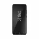 Adidas Samsung Galaxy S20 Ultra Case OR Moulded, Black/White